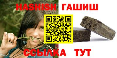 герыч Жуковский