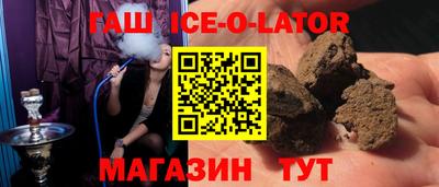 каннабис Заволжье