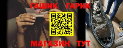 бошки Аргун