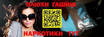экстази Заводоуковск