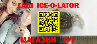 герыч Жуковский