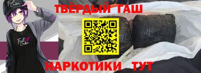 экстази Заводоуковск