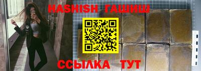 бошки Аргун