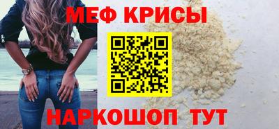 прущие грибы Апрелевка