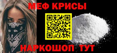 прущие грибы Апрелевка