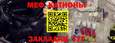 герыч Жуковский