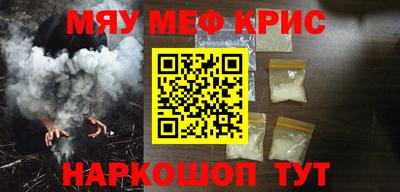 каннабис Заволжье