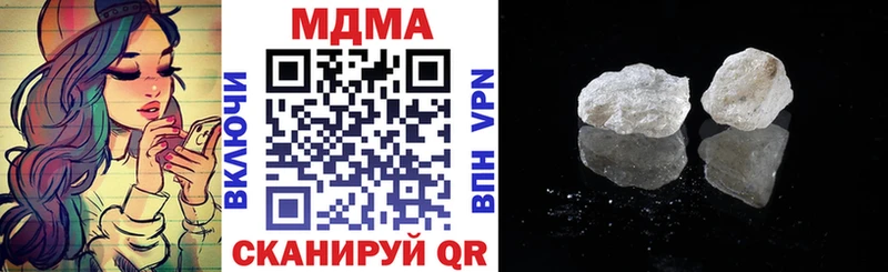 МДМА crystal  мега онион  Рославль 