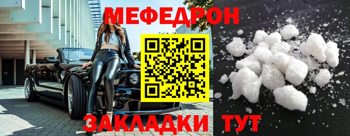 Псилоцибиновые грибы Рославль