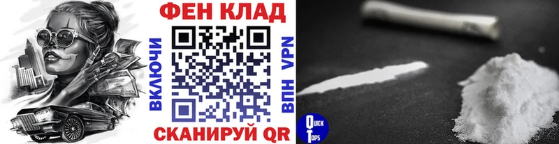 Первитин витя  Рославль 