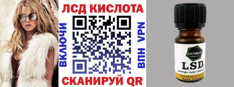 цены наркотик  Рославль  мега сайт  Наркотические марки 1500мкг 