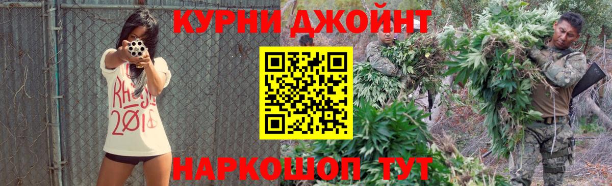  Cocaine Рославль